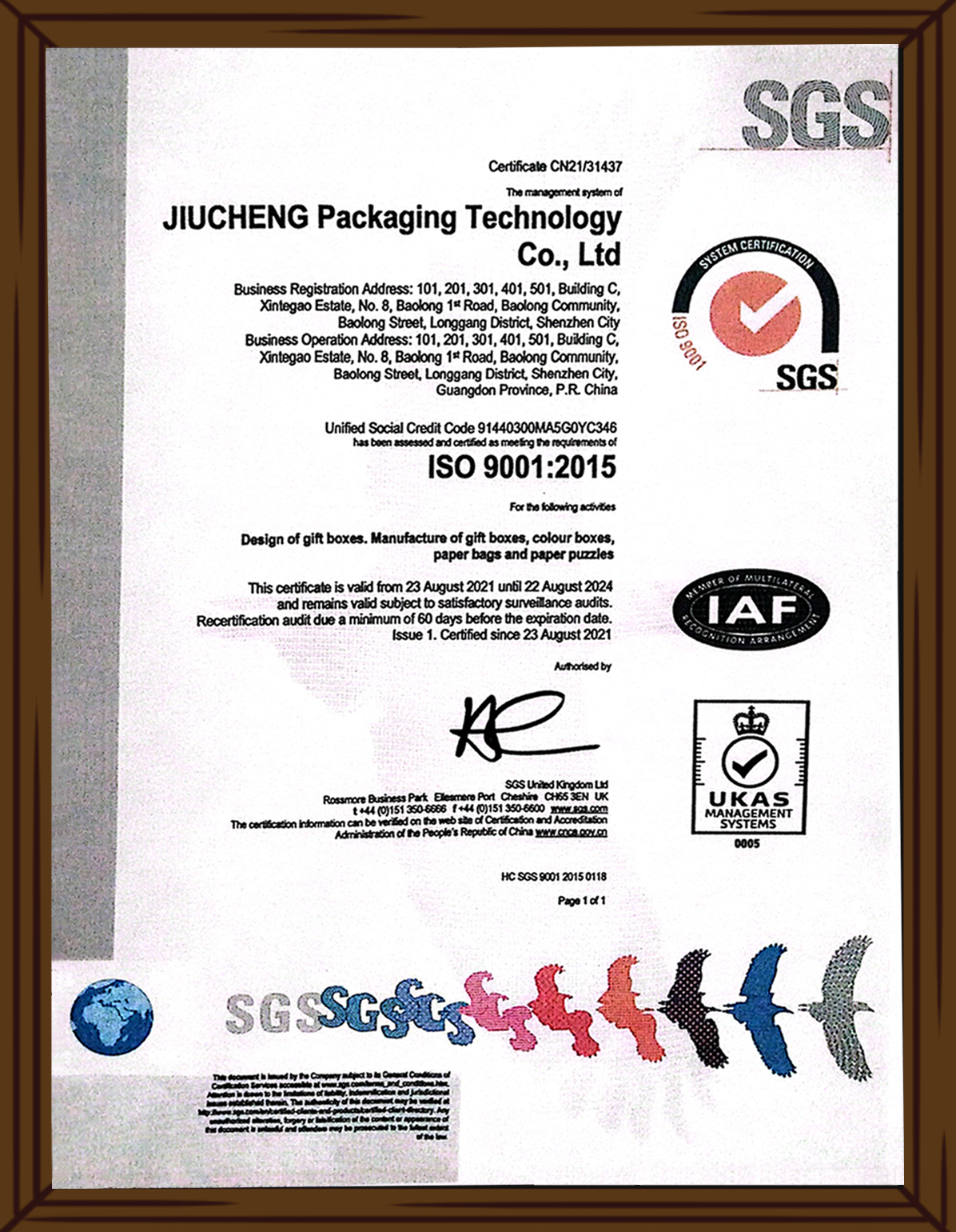 Certification (1)