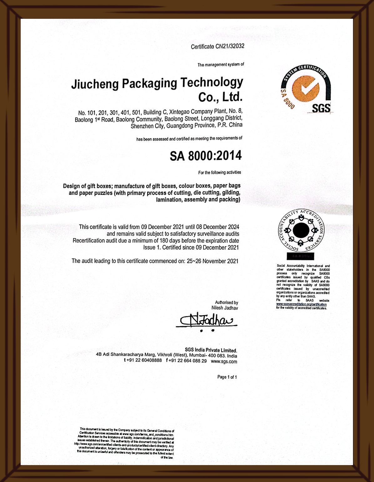 Certification (3)