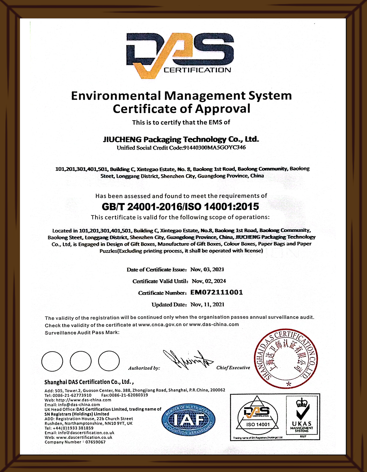 Certification (4)