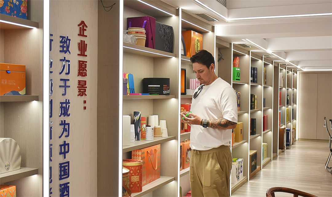 Customer Visit (7)